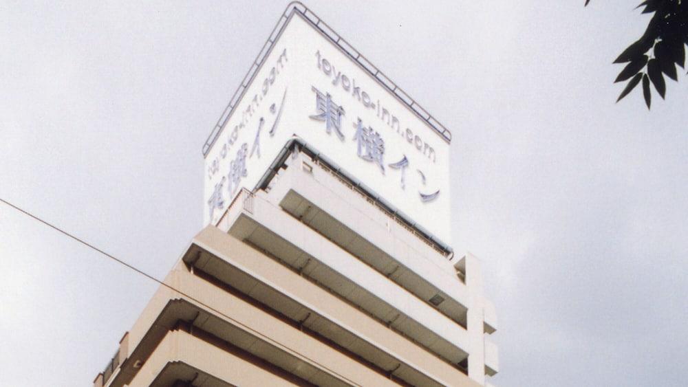 Toyoko Sannomiya-eki Higashi โรงแรม โกเบ