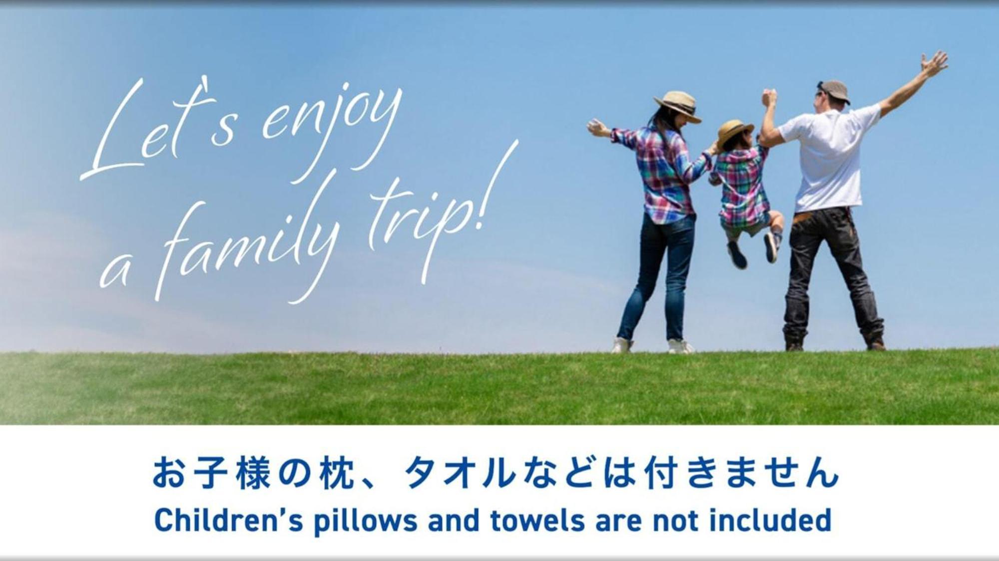 Toyoko Sannomiya-eki Higashi Hotel 3*